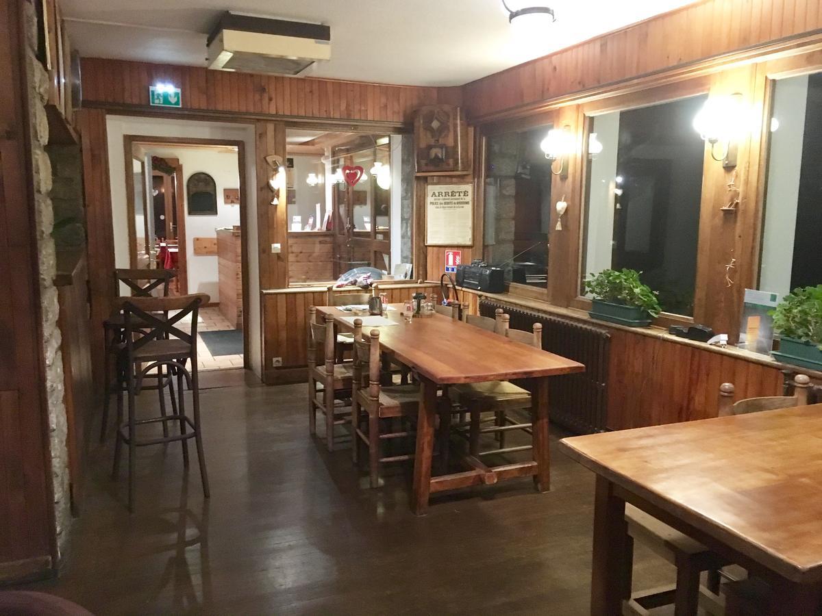 Les Seracs Val-dʼIsère 외부 사진